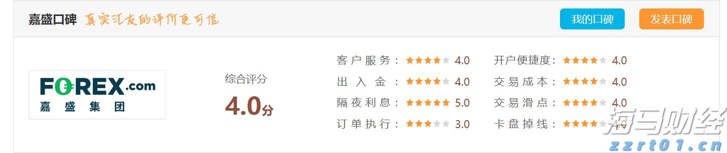 青海省市场监管局扎实开展反餐饮浪费专项行动