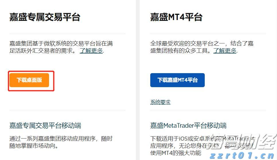 甘肃围绕5个“点”推进专项行动走深走实