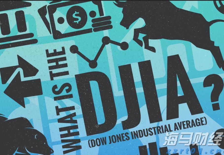 辽宁省民生领域案件查办“铁拳”行动第二批典型案例公布