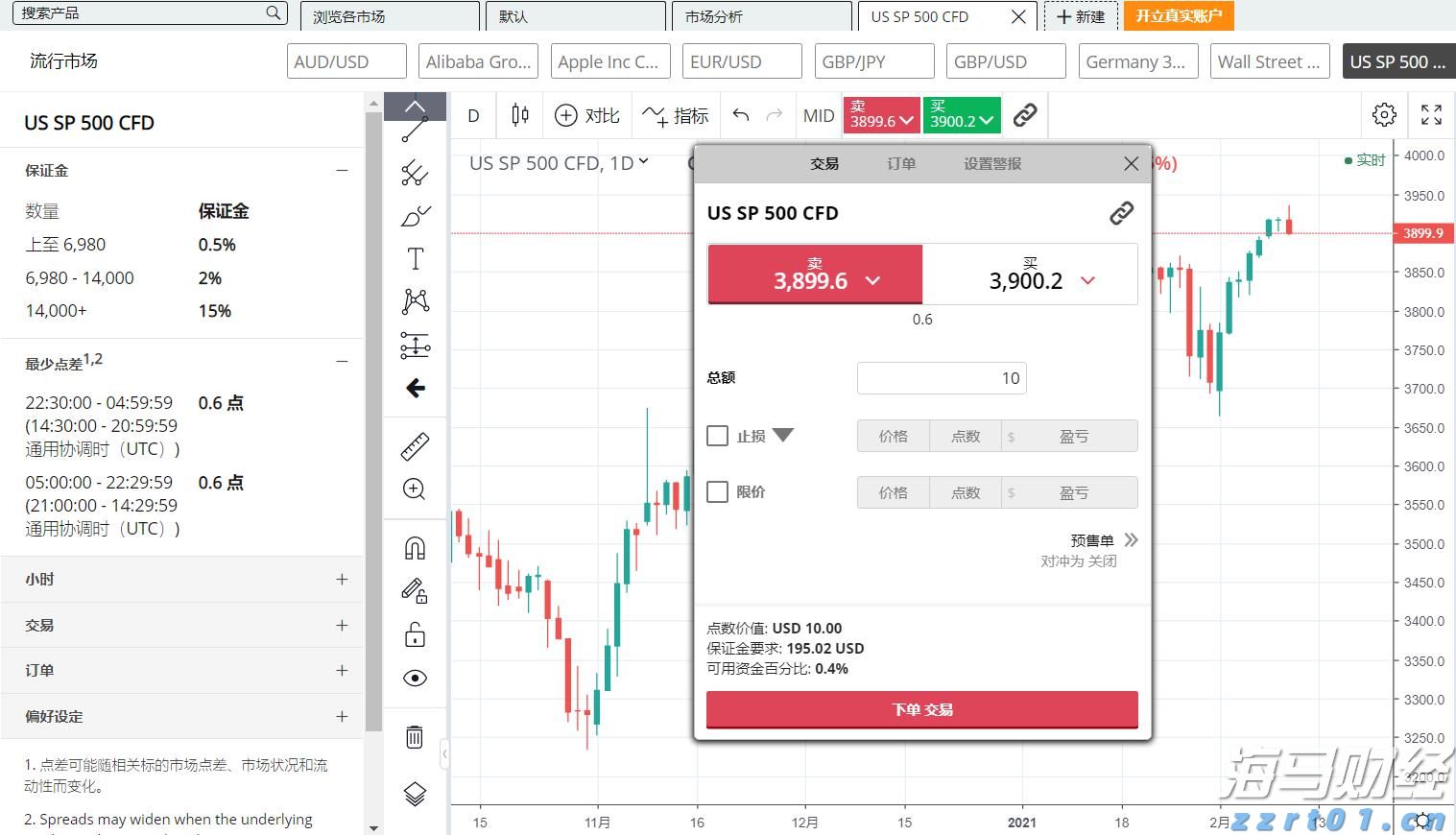 广西部署开展食品安全“守底线、查隐患、保安全”专项行动