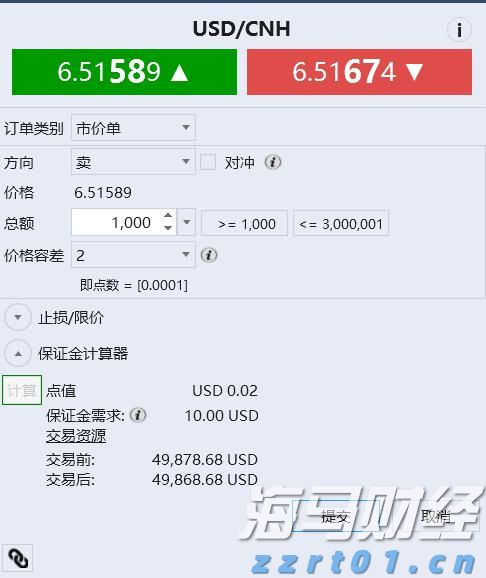 山西省市场监管局开展“三进”活动遏制浪费现象