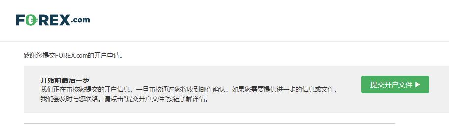 贵港交警：错峰送考护航高考生提前奔赴考点