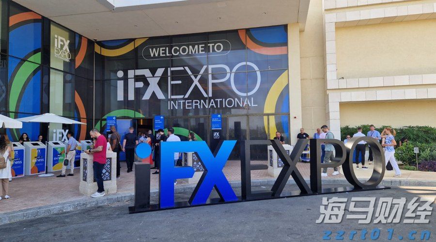 雅鲁藏布江水电项目启动，港股电力设备股迎来大涨，东方电气(01072)单日涨幅达65%