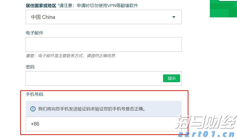 我市“全生命周期政务服务”改革让企业群众办事大提速