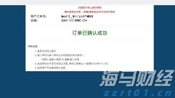 辽宁省市场监管局部署开展食品安全攻坚行动