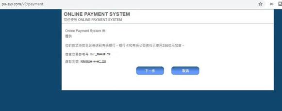 让“树尖”到“舌尖”的距离更短