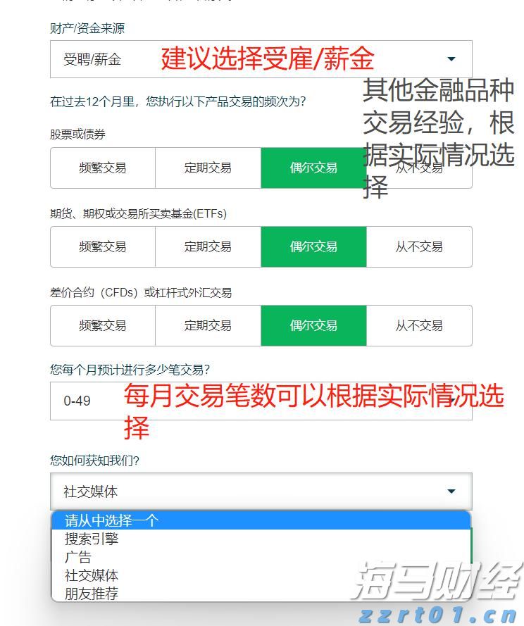 工商银行马鞍山分行组织“关键少数”旁听庭审“零距离”接受警示教育
