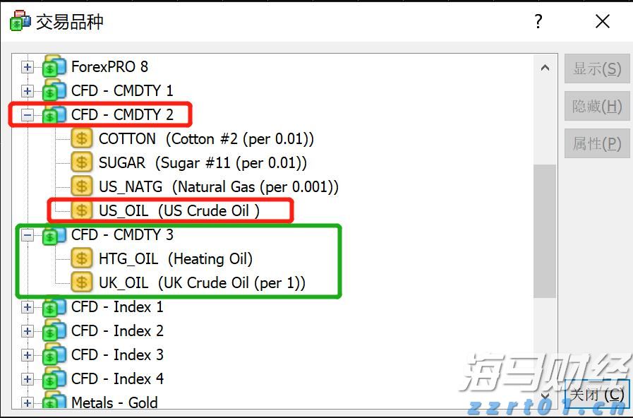 黄练镇岭岑村辣椒基地喜获丰收