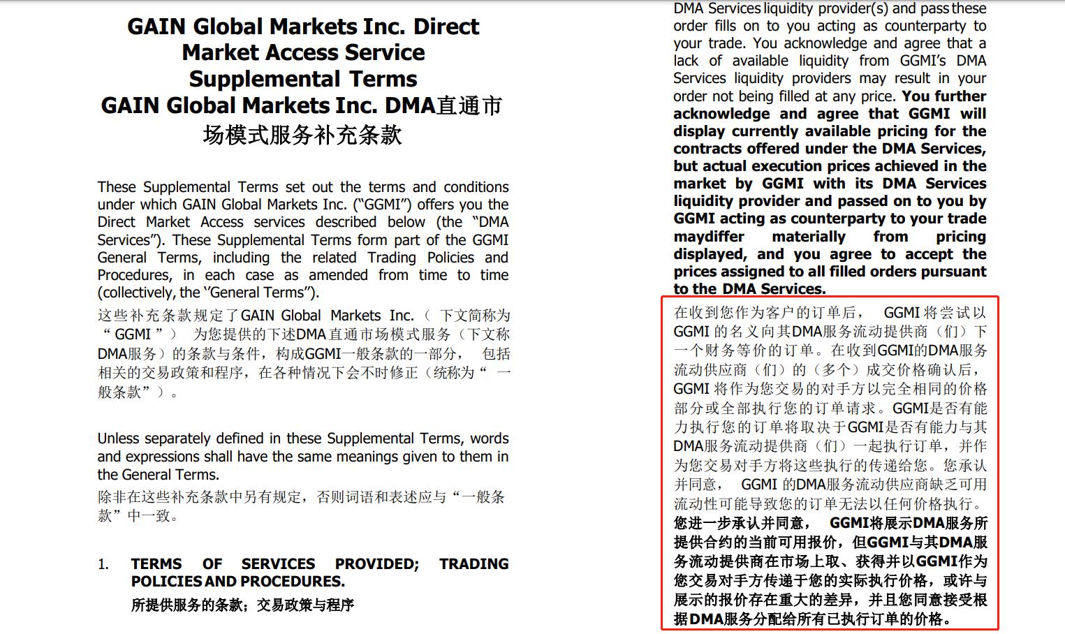 珍贵历史影像！80年前的今天，日本正式签署投降书