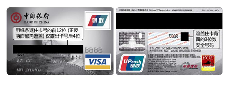 我国渔业生态环境状况稳中向好