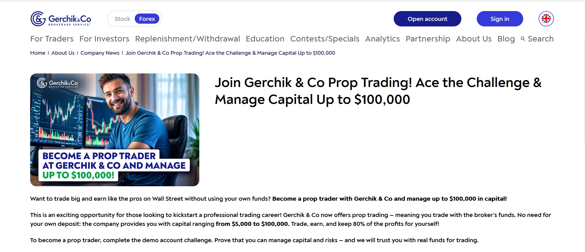 香港金管局：2025年7月底外汇储备资产为4254亿美元