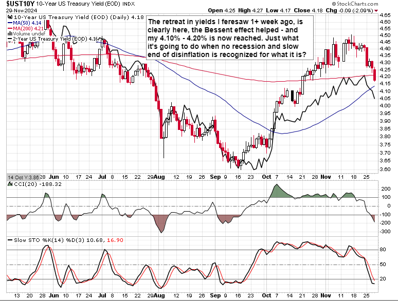 武乐镇第九届荔枝嘉年华开幕